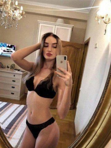 Алиана